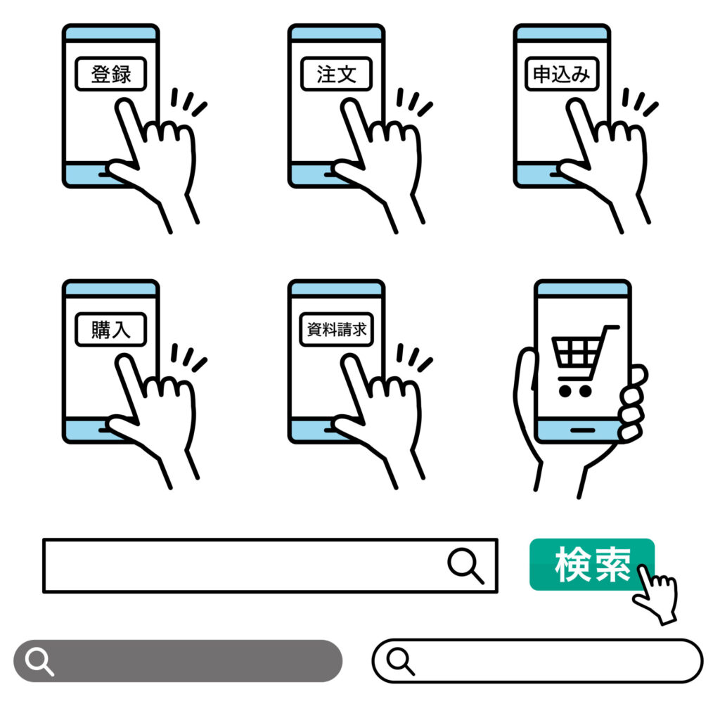 スマホでの買い物