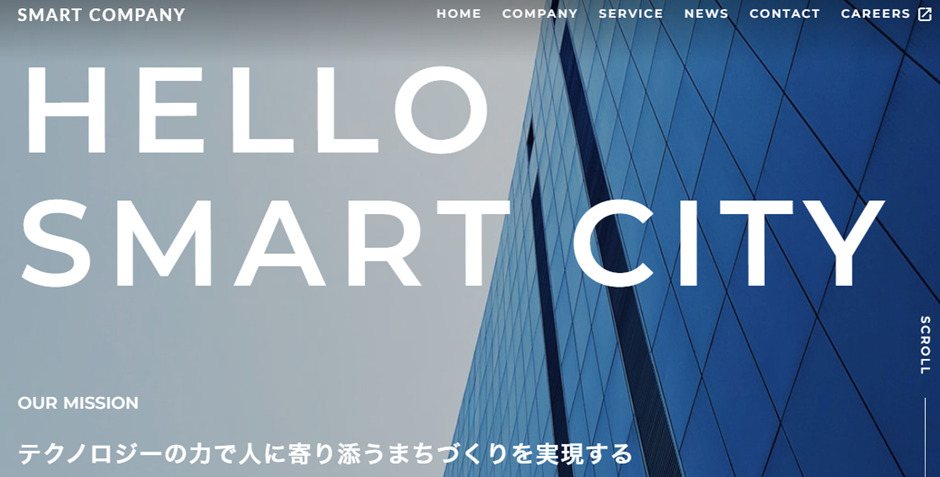 STUDIOでできるデザイン