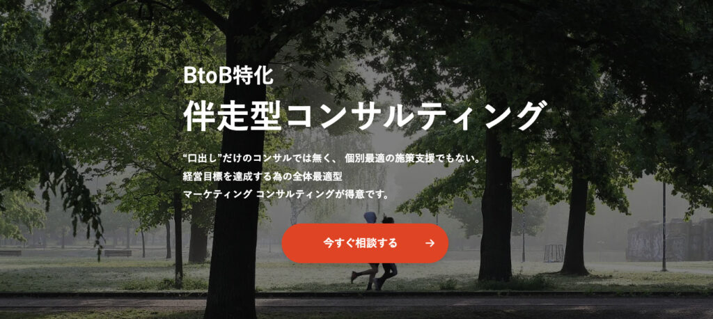 フォーデザイン株式会社