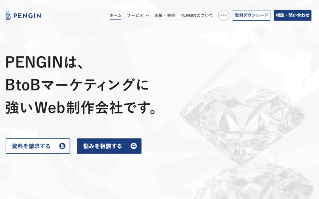 合同会社PENGIN