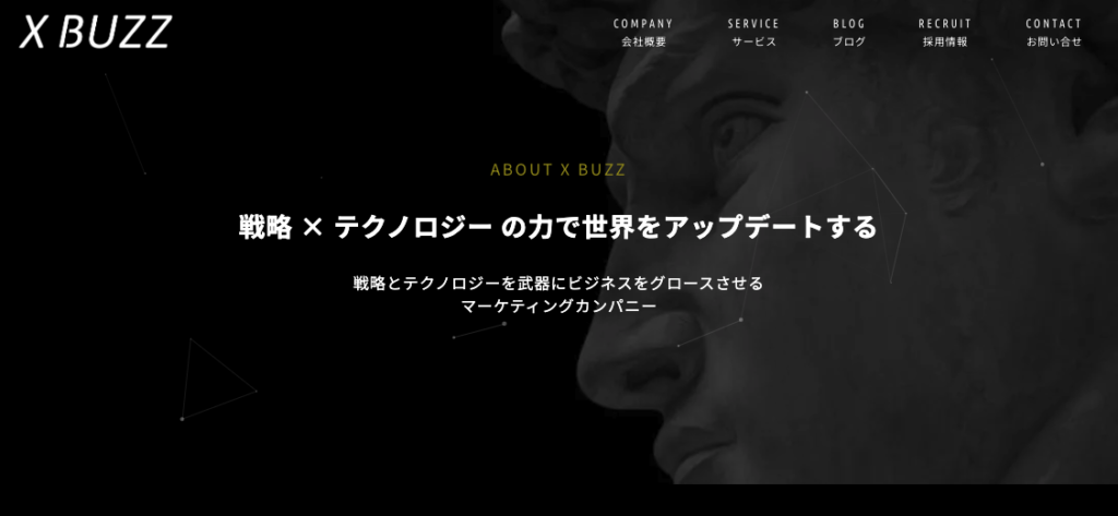 株式会社クロスバズ