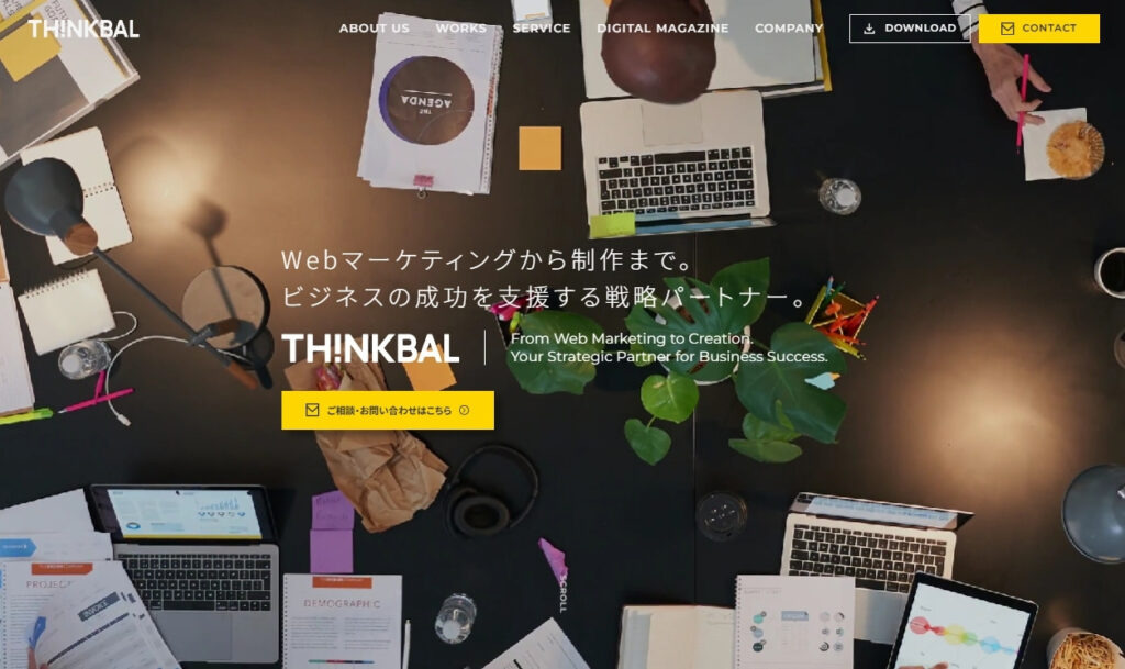THINkBAL TOP