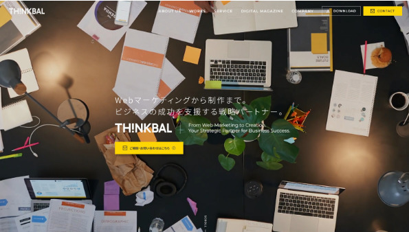 THINkBAL サイトトップ