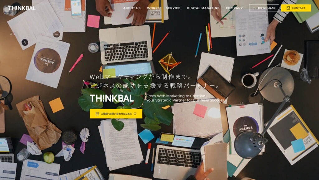 THINkBAL