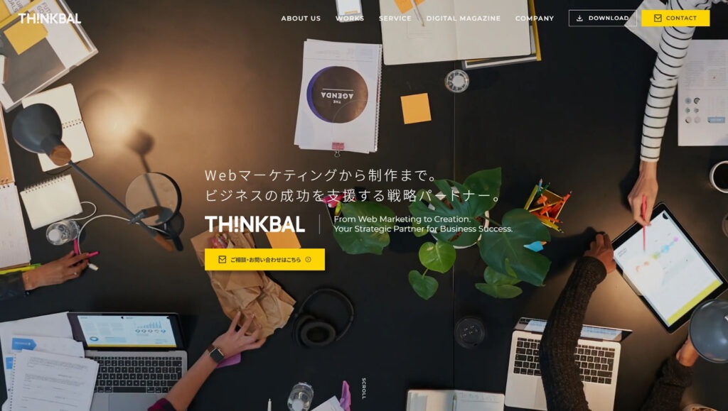 THINkBAL