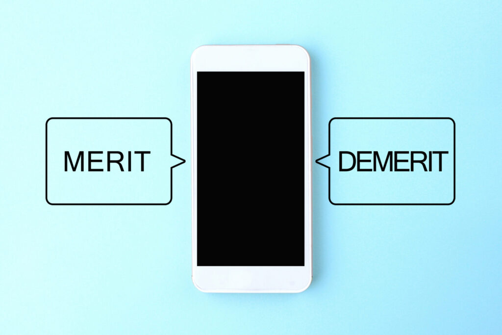 スマホに書かれたメリットデメリット